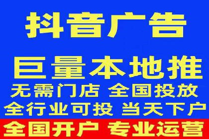 百度竞价包年推广策略深度解读与案例分析