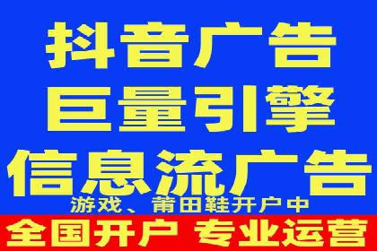 个人如何通过百度竞价开户快速提升品牌知名度